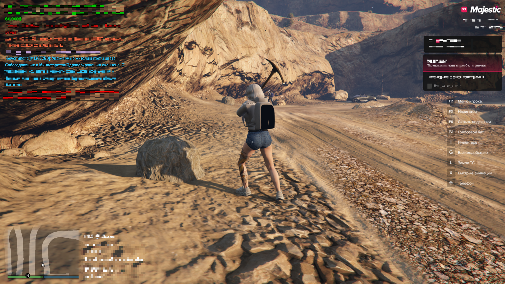 Карьерщик Majestic-rp