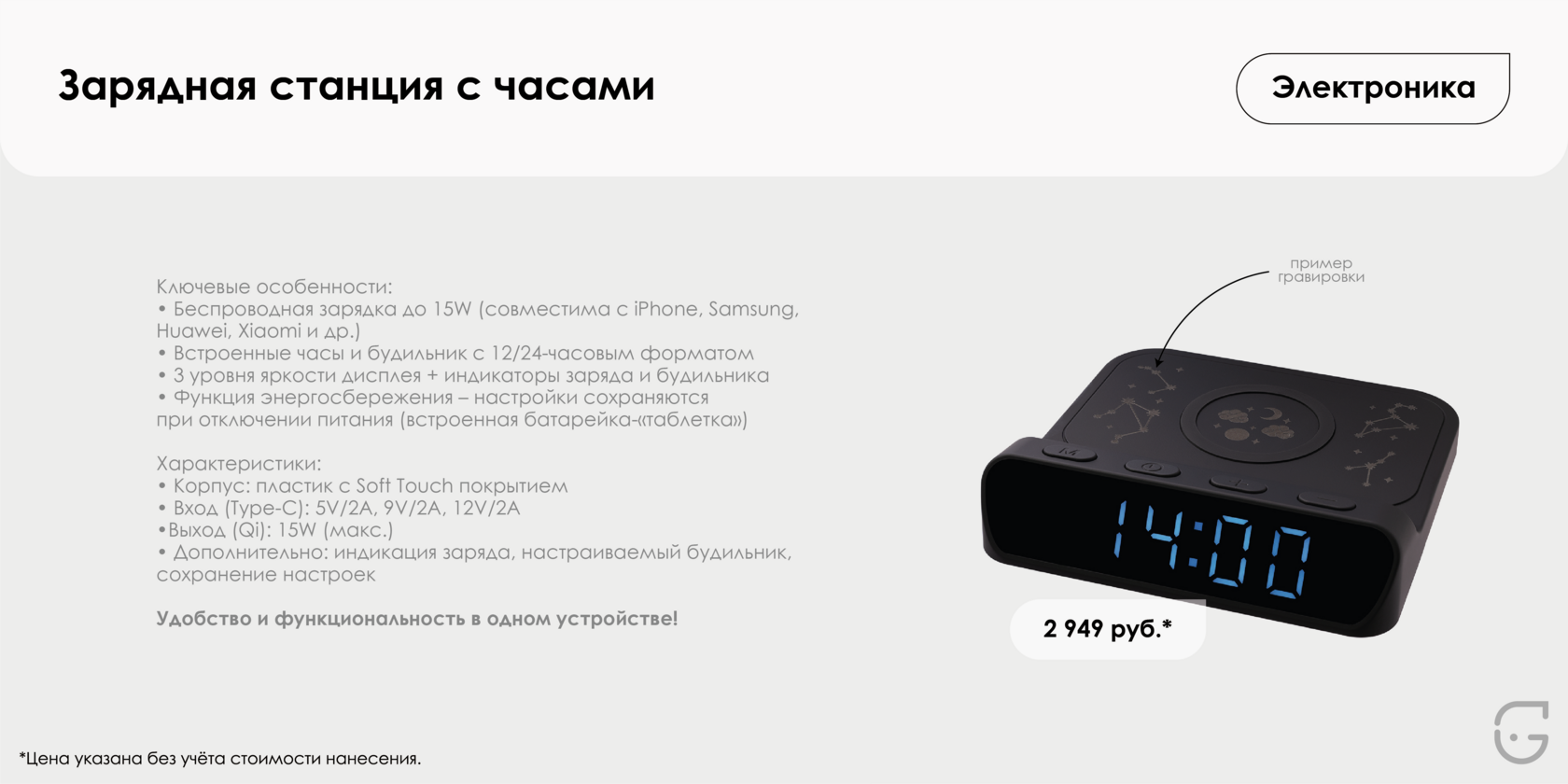 Креативная картонная визитка с QR-кодом, лазерная гравировка, удобный контакт для клиентов