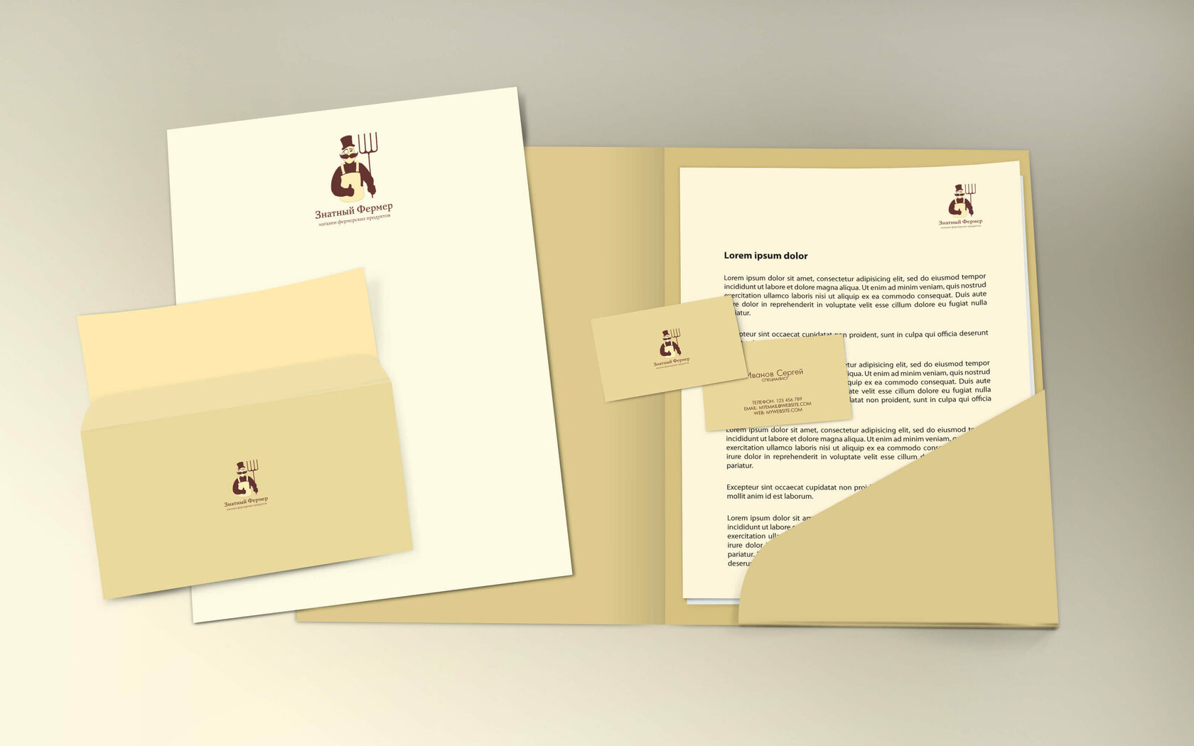 Лаконичный фирменный стиль — четкость и надежность в каждом элементе. Будто твой офис стал еще более организованным!