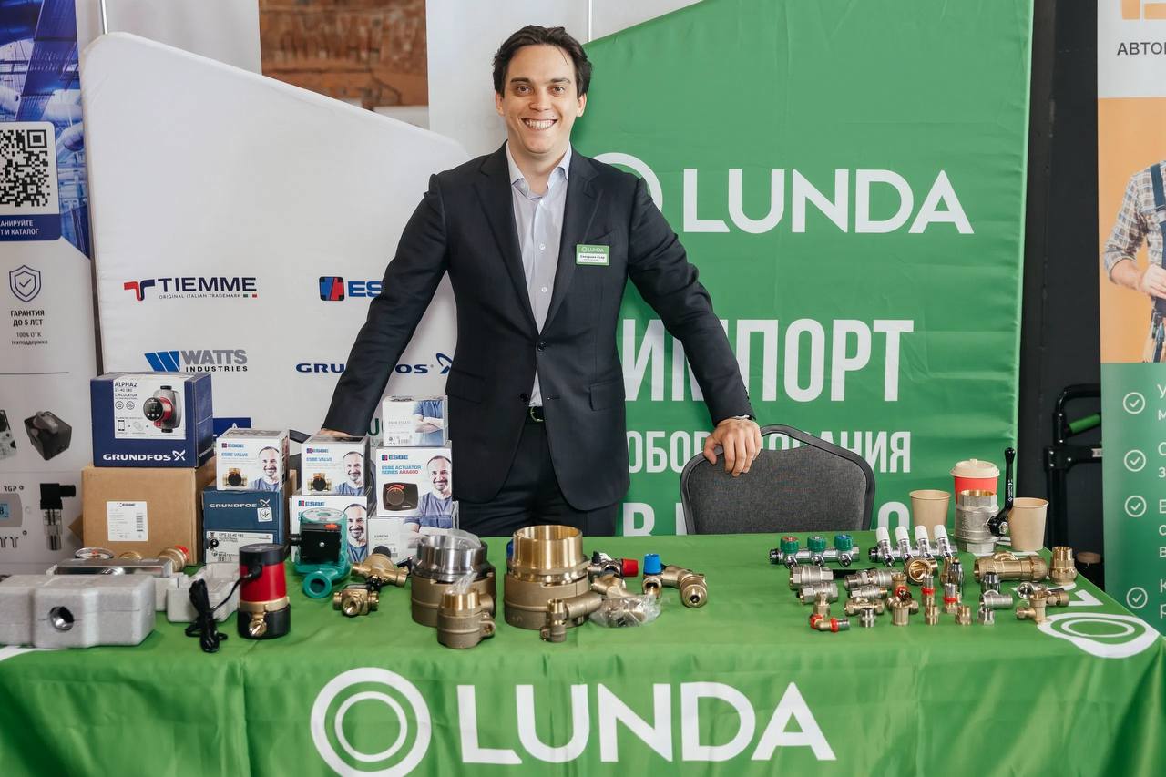 День монтажника Lunda — проект TT Event Production