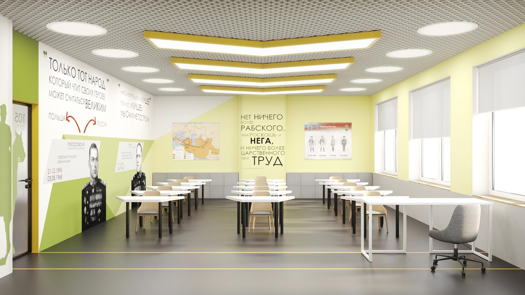 High School Interior Design with Flexible Learning Spaces | Piglova ...