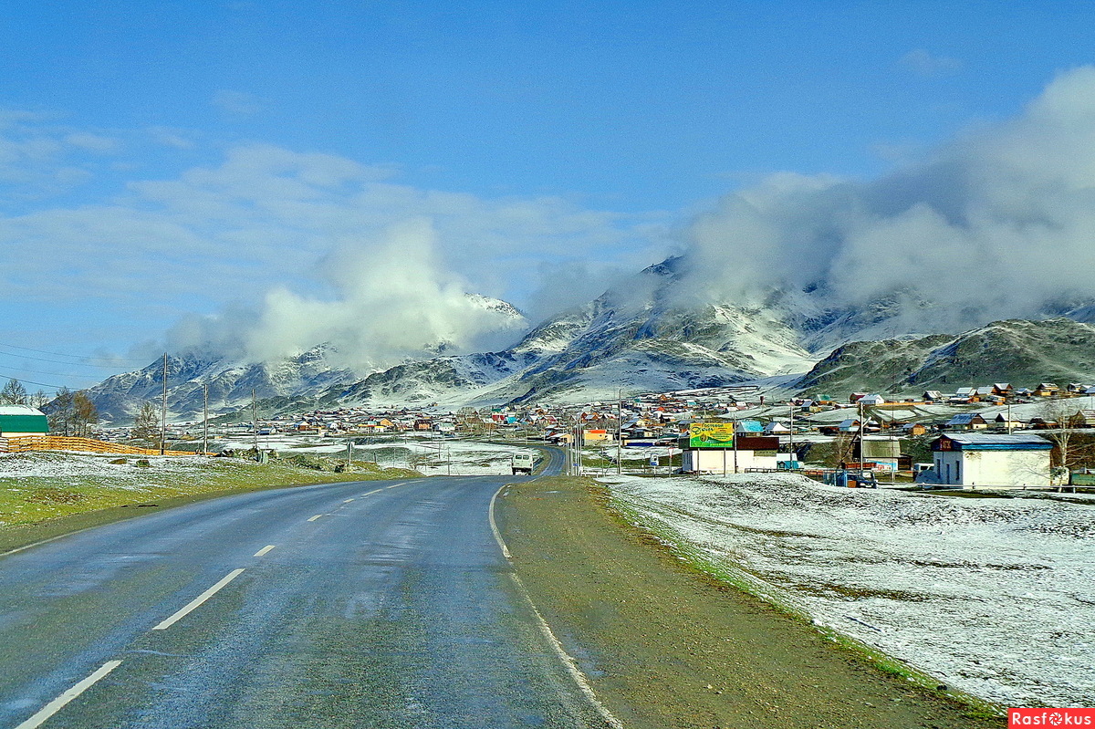 Онгудайский Район Фото