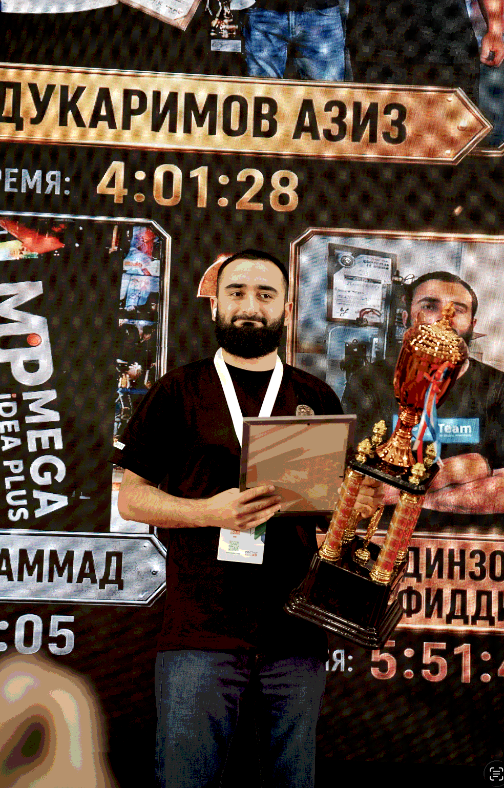 3rd — Nuriddinzoda Sharofiddin