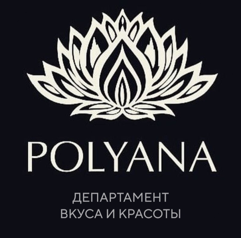  Клубника в шоколаде 