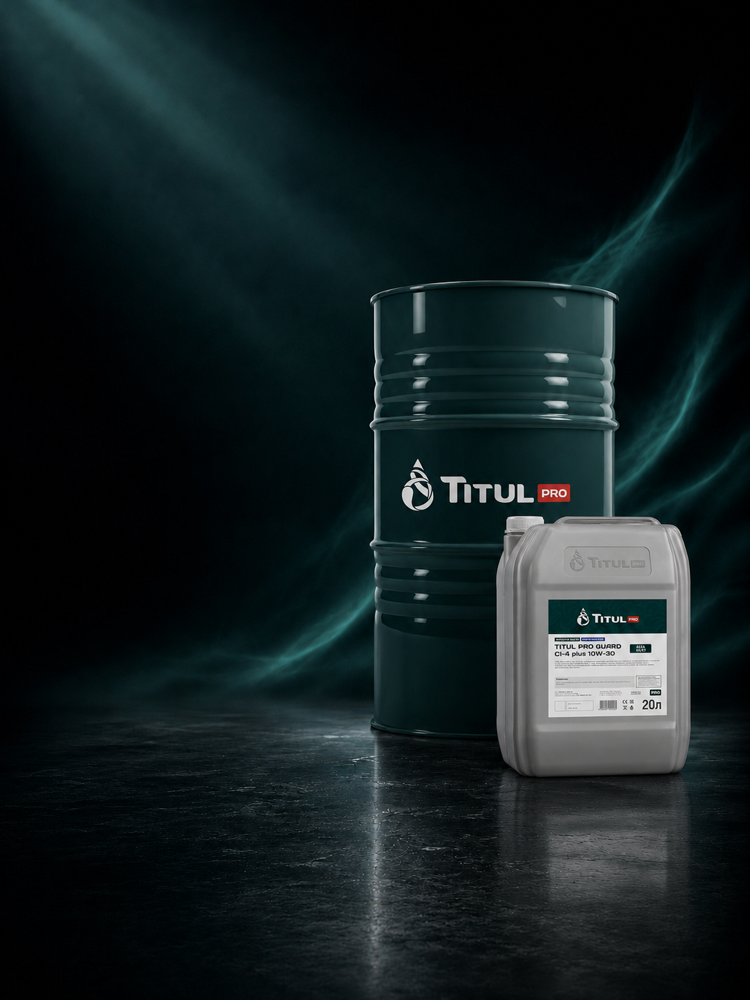 TITUL PRO — профессиональная линейка масел