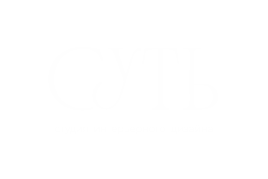 Суть
