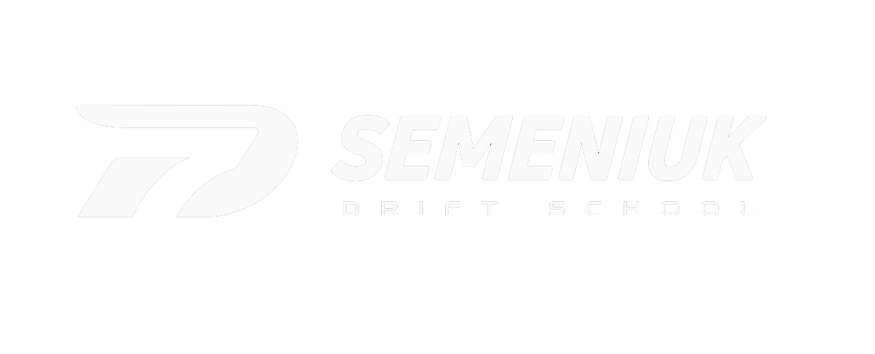 Профессиональная гоночная дрифт команда Дмитрия Семенюка — D7 Racing Team