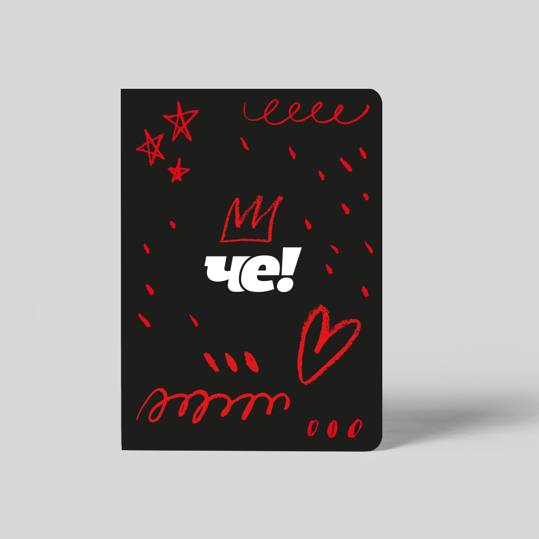 мерч телеканала ЧЕ!