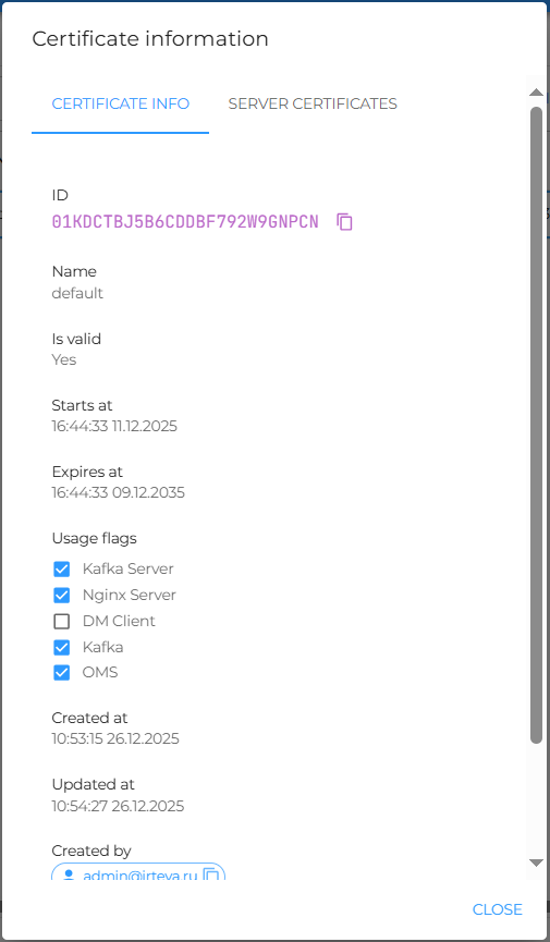 Рисунок 89 — Информация о TLS-сертификате
