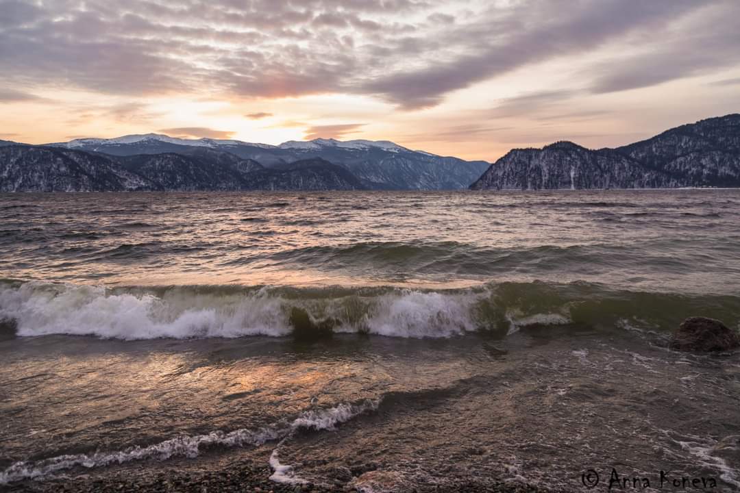 Яйлю смотровая площадка