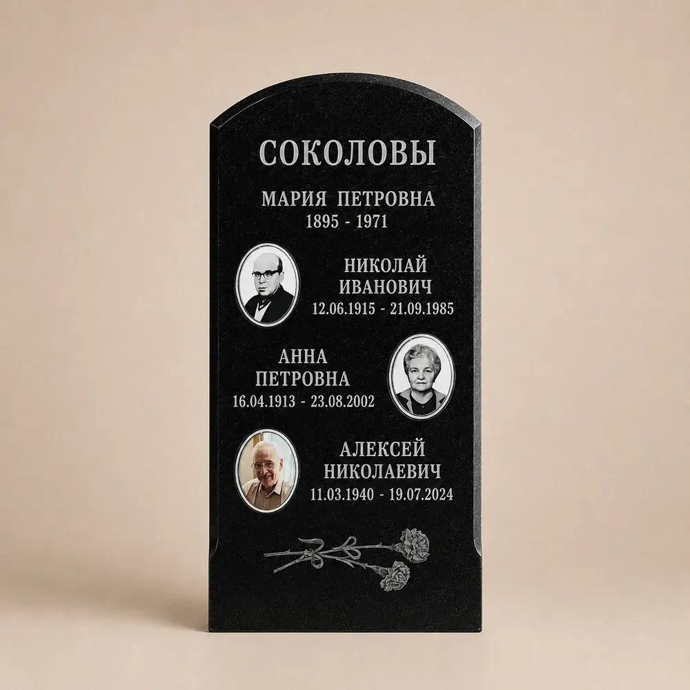 Оформление памятника 80×40 см — работа мастерской № 349