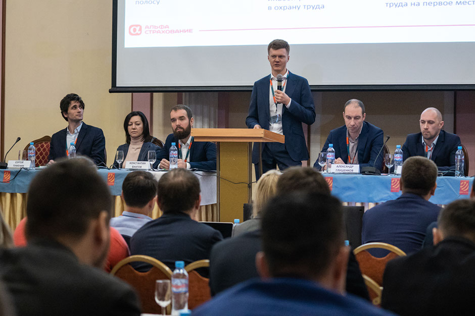 конференция управление бизнесом. корпоративный автопарк. управление корпоративным автопарком. управление корпоративным транспортным парком. управление корпоративным транспортным парком.