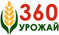  360 урожай 