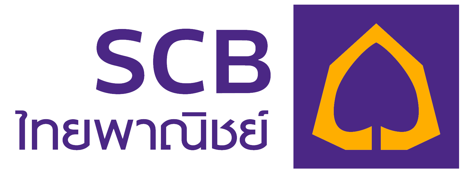 Scb store. SCB. Standard Chartered Bank логотип. SCB logo. Сиам консалтинг логотип.