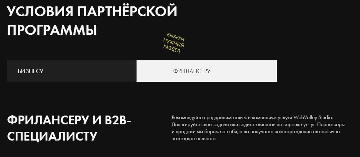 Реестр запрещенных сайтов заработал // И подвергся хакерской атаке