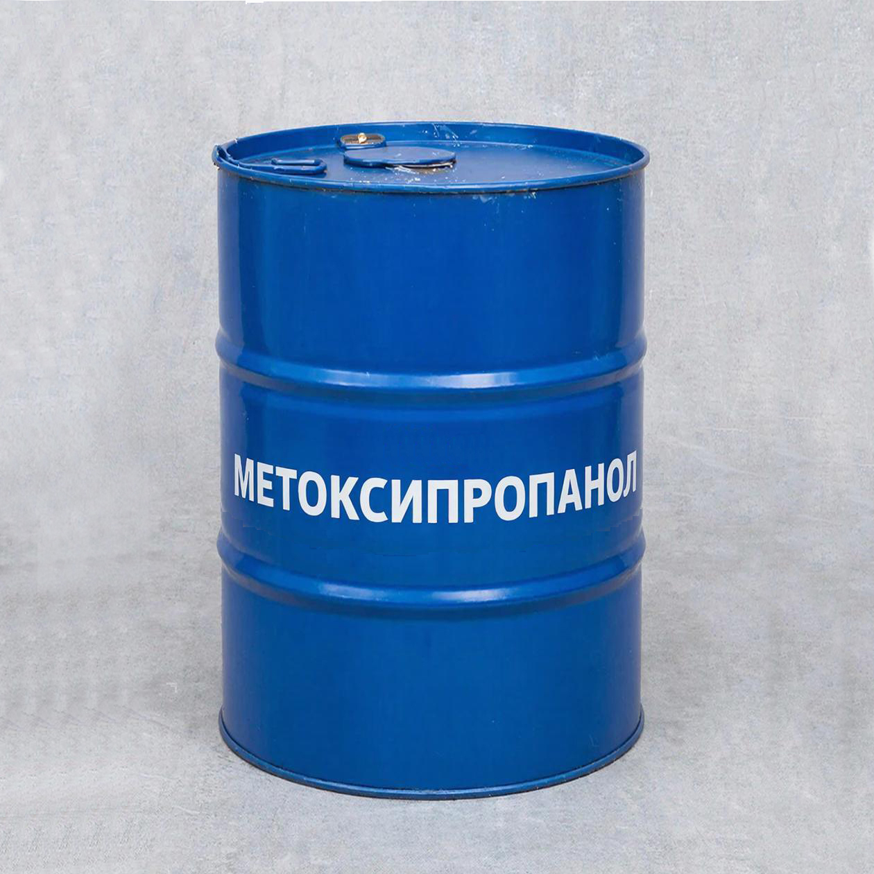 Замедлитель Метоксипропанол в бочке