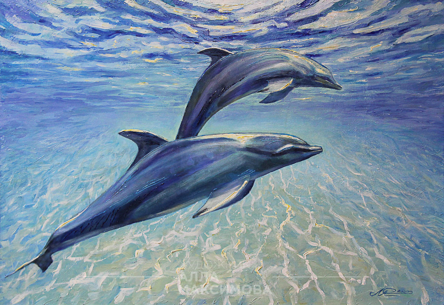 Дельфины рисование