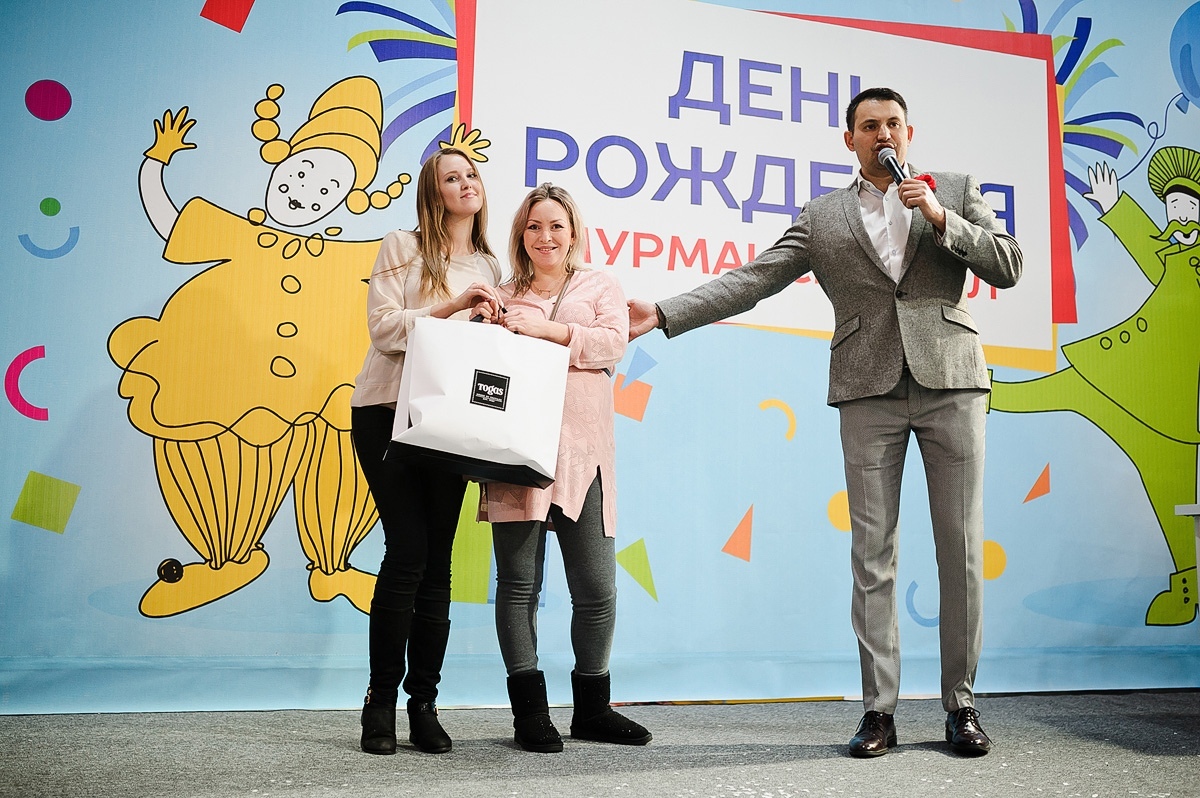 ДЕНЬ РОЖДЕНИЯ — фото 22