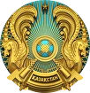 Лого 3