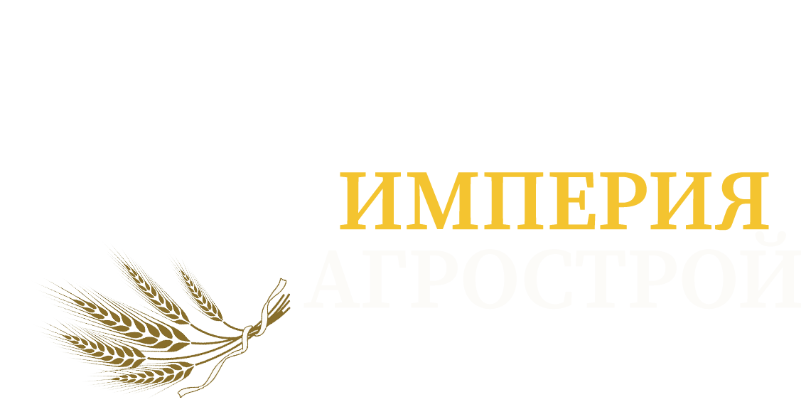 Логотип Империя-Агрострой