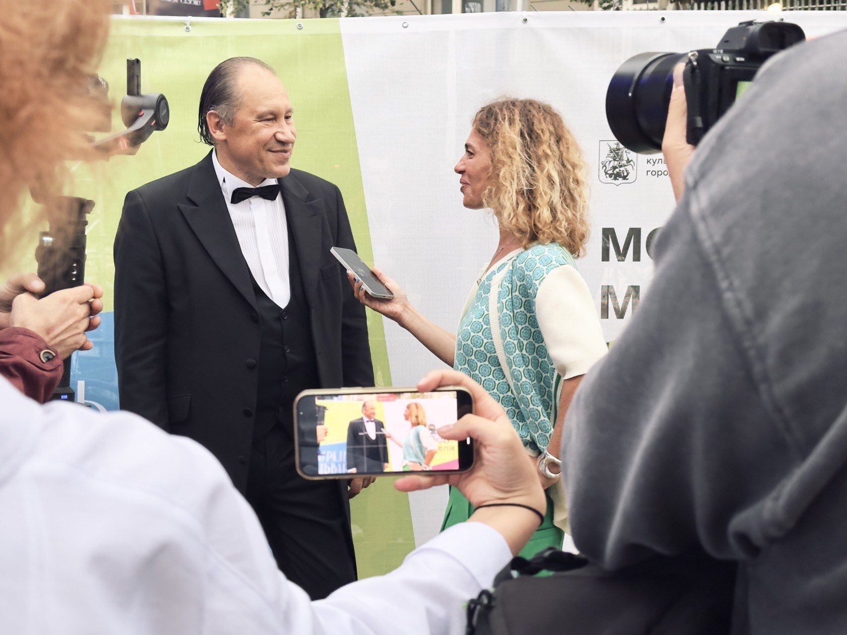 Театр в городе 00001