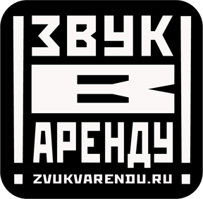 ZVUKVARENDU.RU