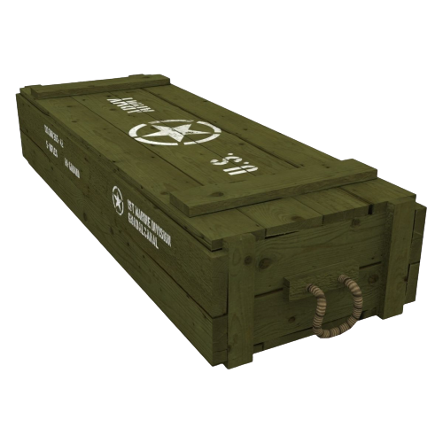 армейский ящик