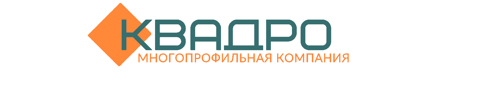 Фирмы квадро. Фирма квадро.