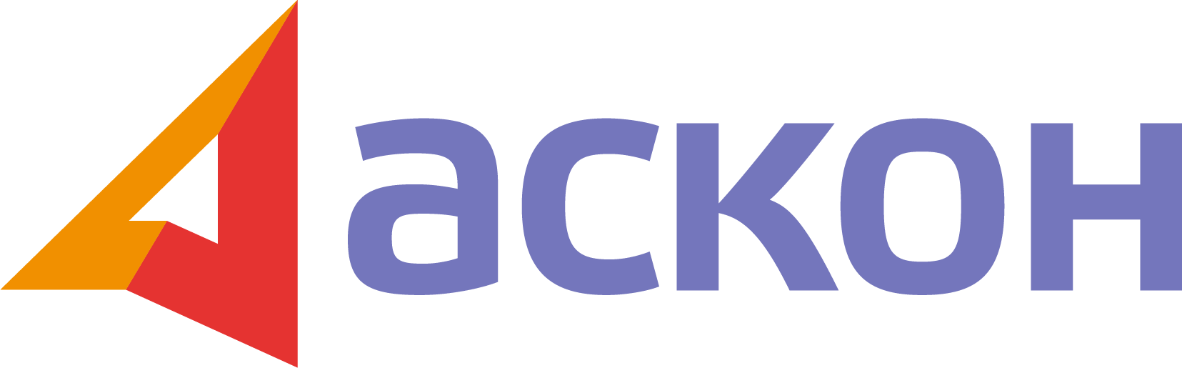 Аскон проектирование. Сапр вертикаль. Аскон. Аскон системы проектирования. Аскон системы проектирования.