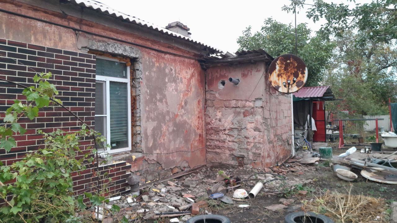 Объект Архимакс