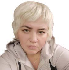 Удалова Ольга Васильевна