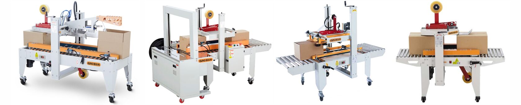 Заклейщики коробов для закрытия и проклейки картонных коробов скотчем