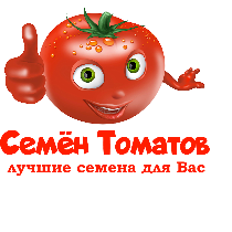 Семён Томатов