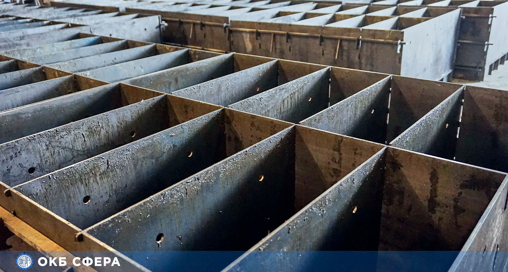 Комплекс для производства арболита Сфера-2