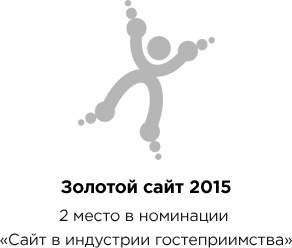 Золотистый ретривер европейский. Голден сайт москва. Эксклюзивные услуги. Голден сайт москва. Трейдинг бот.