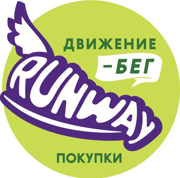Company