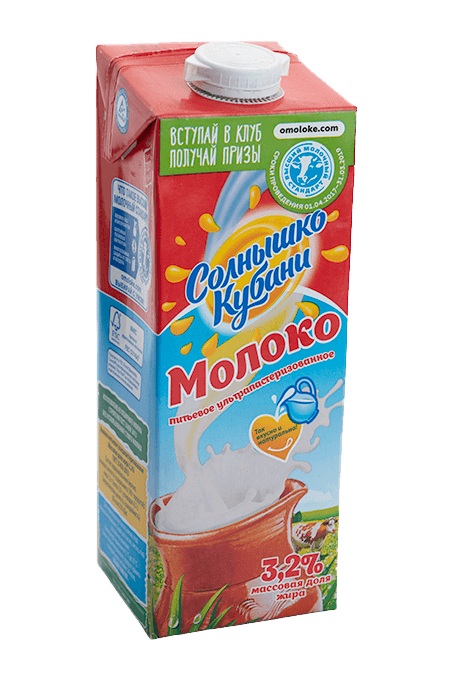 Молпромкубань молоко. Сливки солнышко кубани. Солнышко кубани молочный коктейль. Д. Молоко солнышко кубани 3.