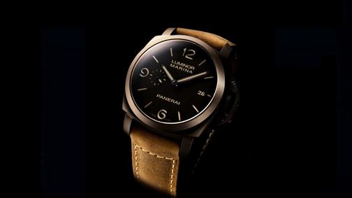 panerai 267