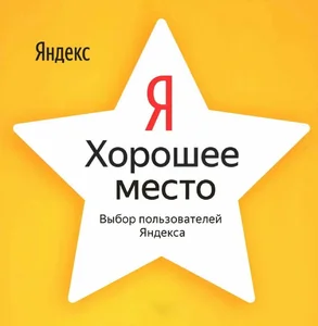website icon