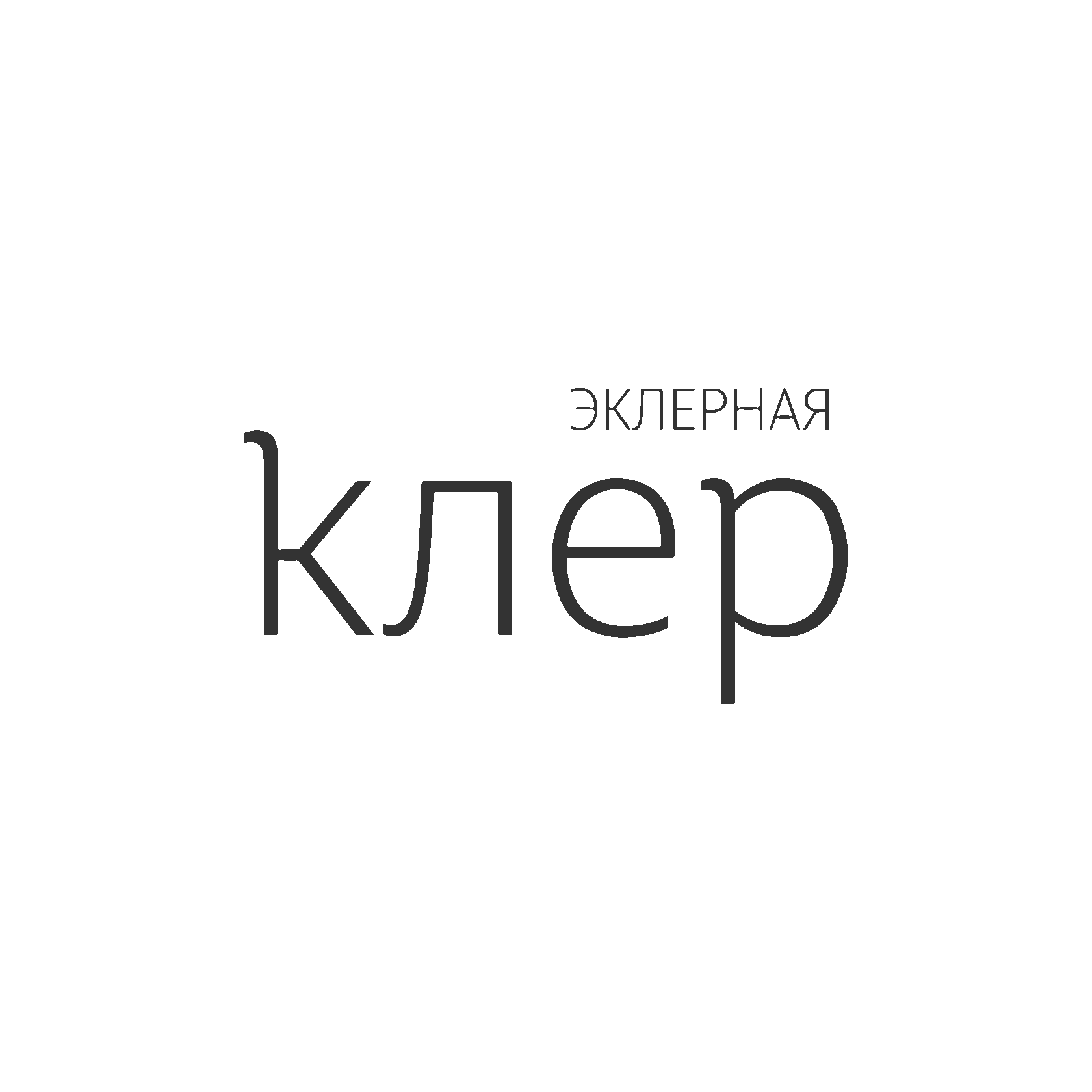 Клер москва. Клер москва
