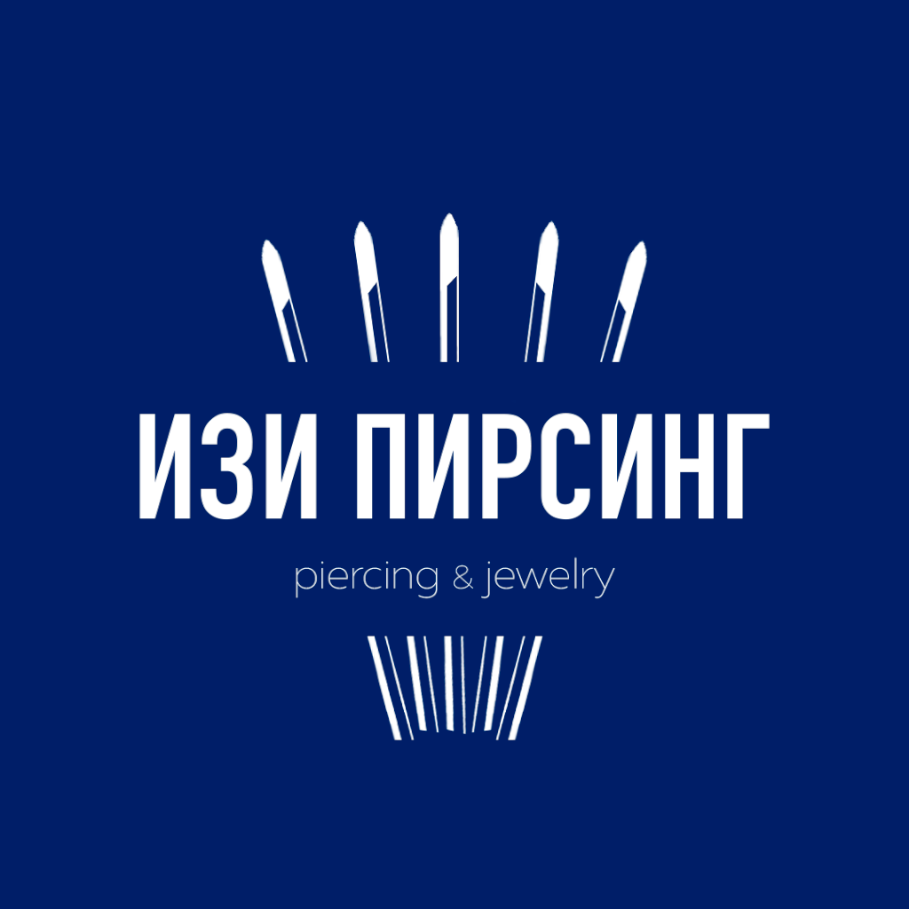 Изи пирсинг. Izi Moscow logo