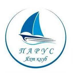 Яхт-клуб Парус