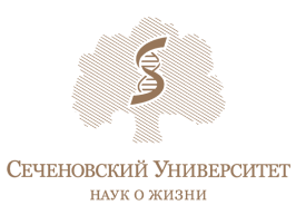 Сеченовский Университет