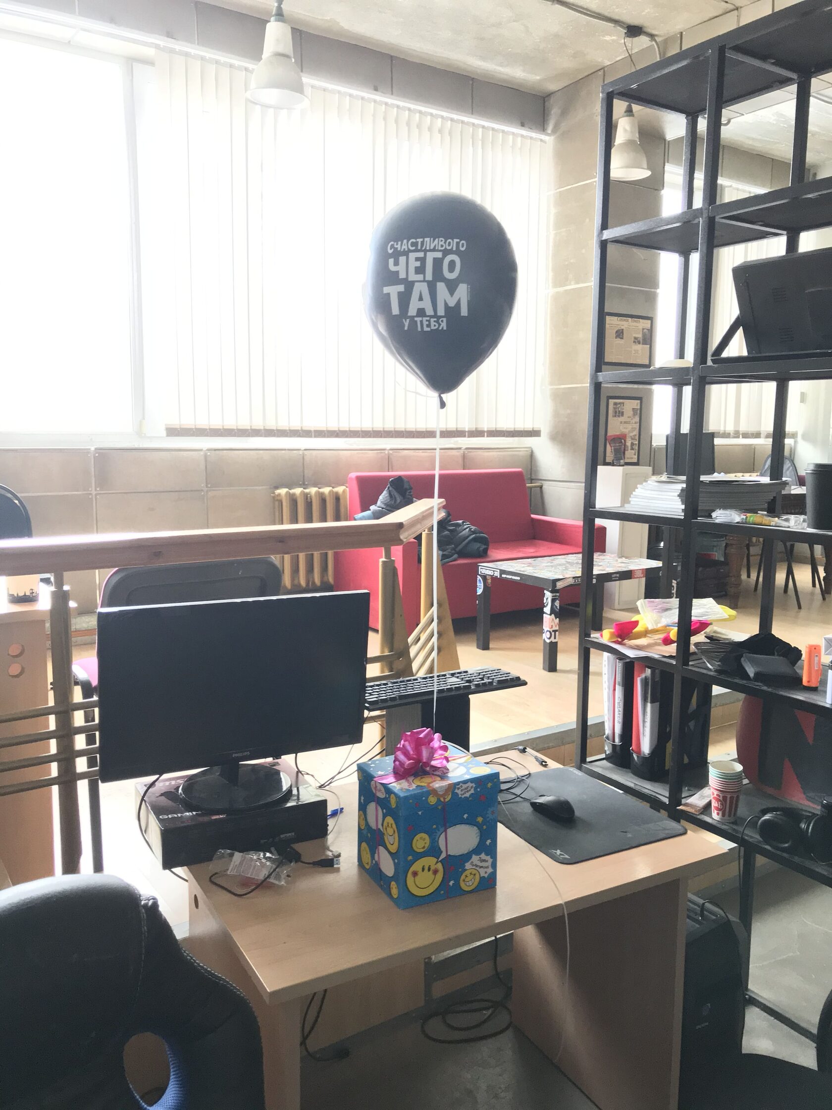 Агентство "Лампа" Саратов