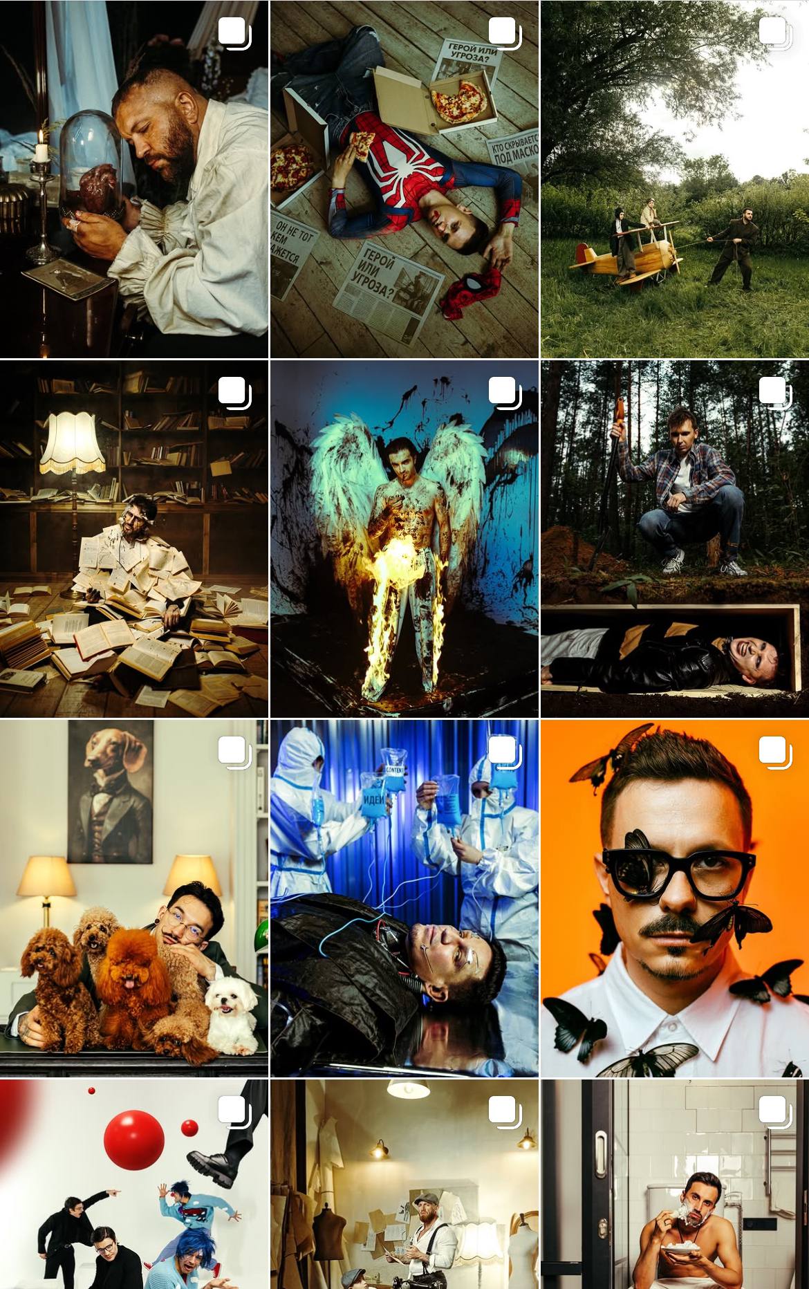 Photography niche case