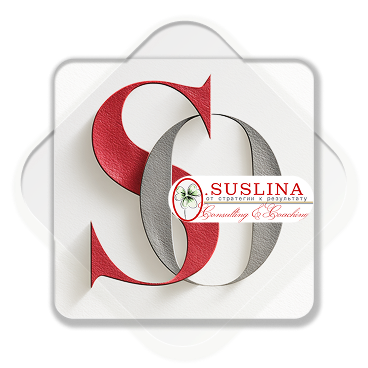  Ольга Суслина 