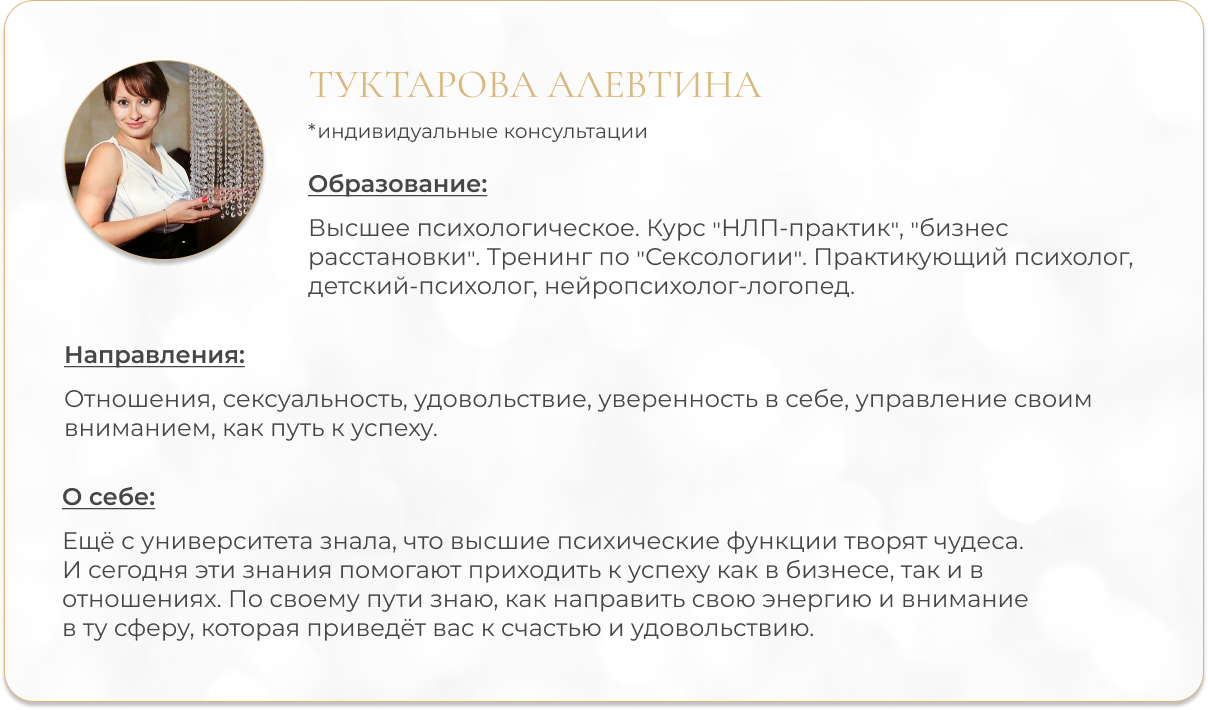 Управляющая компания жсо тула. Управляющая компания жсо тула