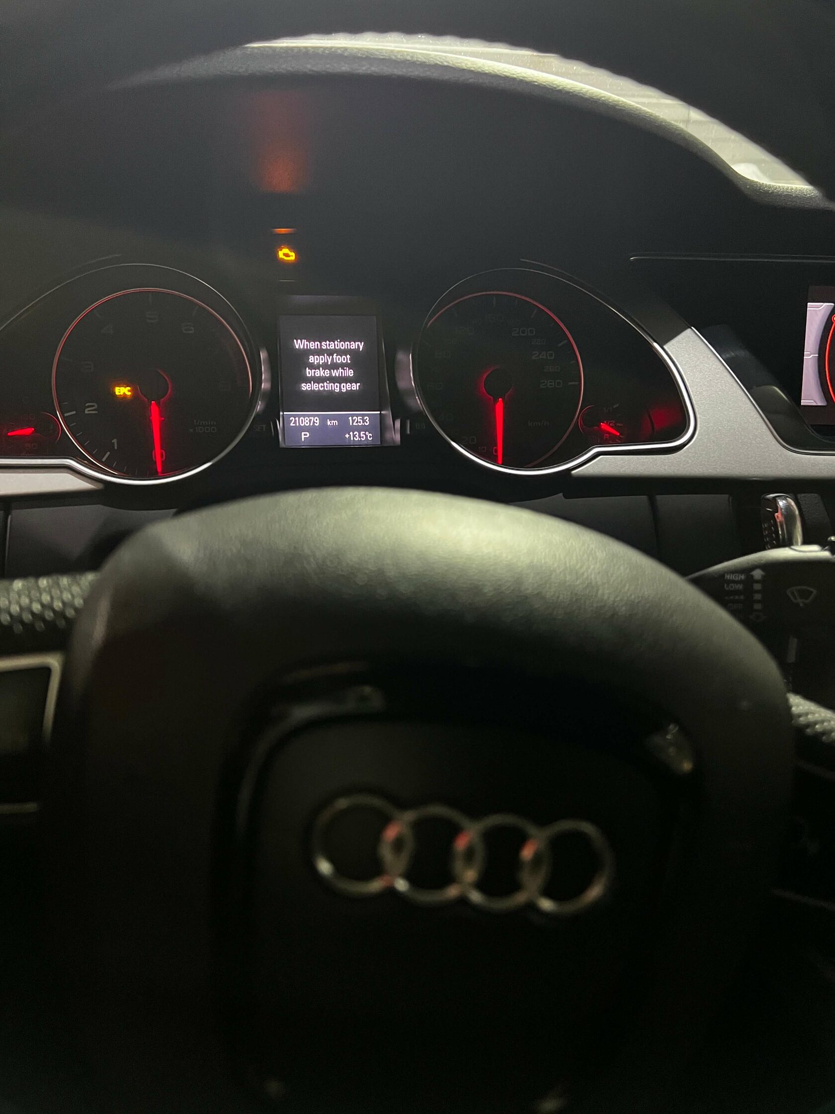 Финал обслуживания