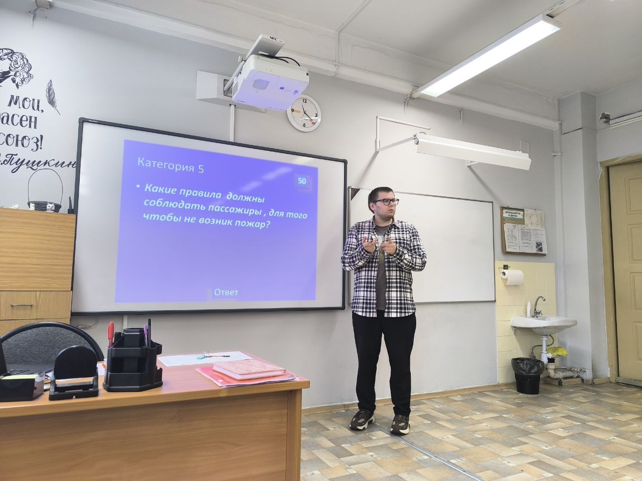 Из личного архива Ярослава Гозина