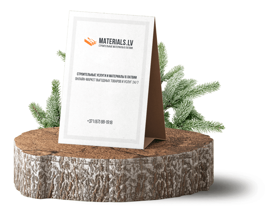 Карточка с контактами стоит на срезе дерева